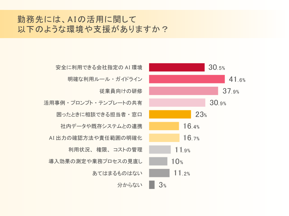 20261022 (11).png