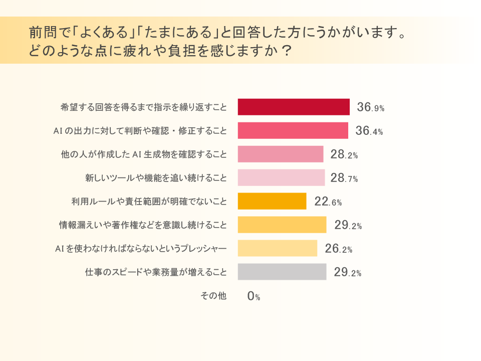 20261022 (9).png