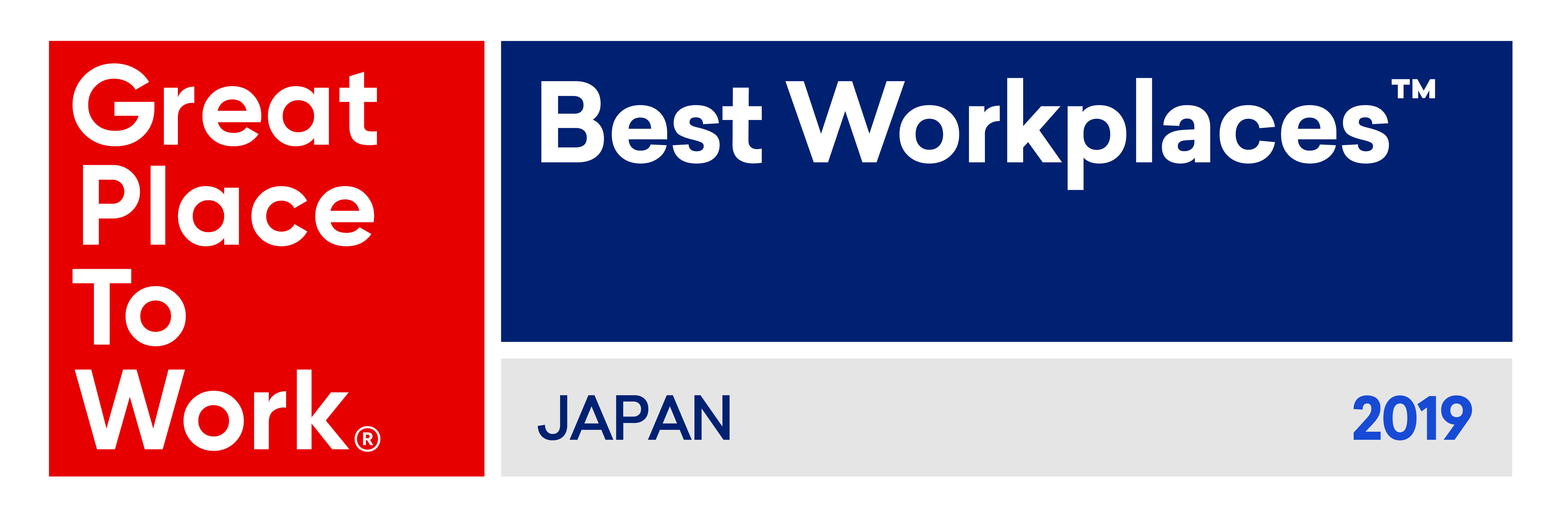 サーバーワークス、2019年版「働きがいのある会社」ランキングに2年連続で選出