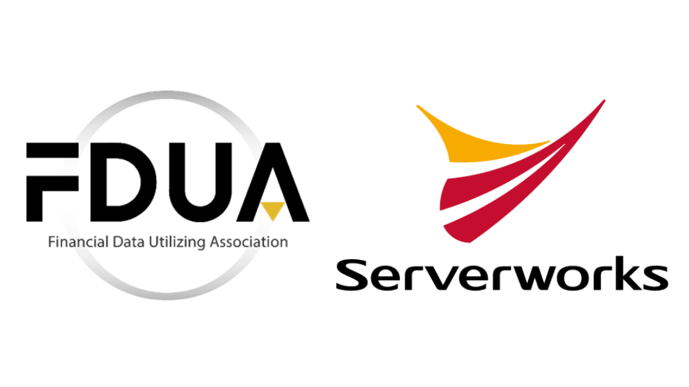 サーバーワークス、金融データ活用推進協会（FDUA）に特別会員として加盟 ～金融分野の生成AI・データ活用をクラウドで推進～