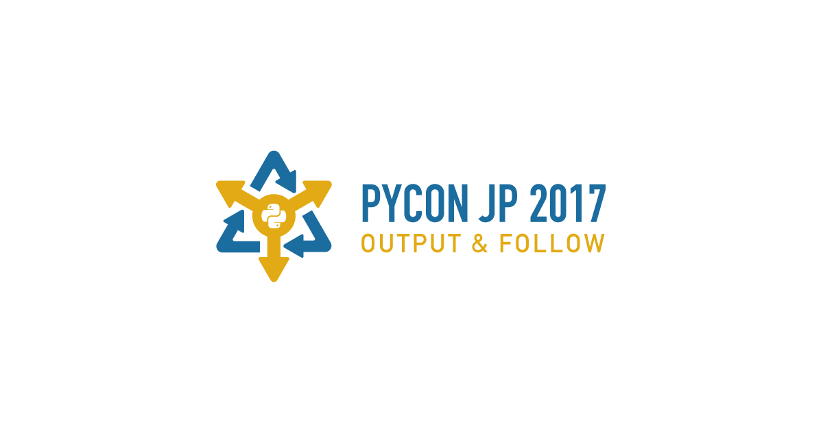 PYCON-JP2017.png