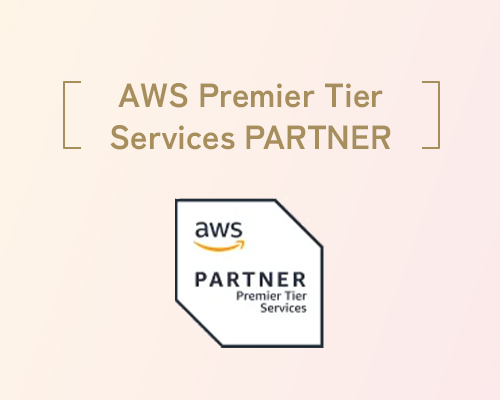 AWS Premier Tier Services PARTNER