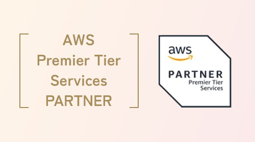 AWS Premier Tier Services PARTNER