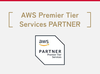 AWS Premier Tier Services PARTNER